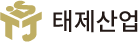 태제산업